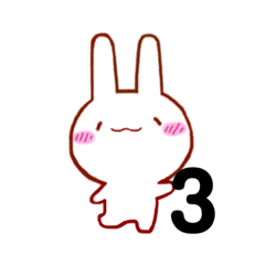 ゆるいけあうさ③