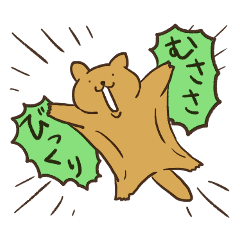 いきものだじゃれスタンプ