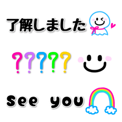 こんなシンプルが使いやすい♪スタンプ