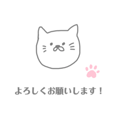 雑な動物ちゃんスタンプ