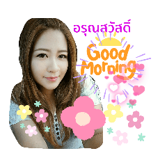 kanyarat_20210910195541