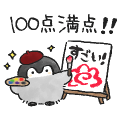 秋とコウペンちゃん