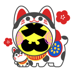 YouTuber駆けつけ三杯