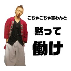 我らの量ちゃん