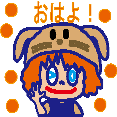 チャッキーの日常　いぬ