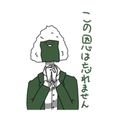 Onigiraz’s first work