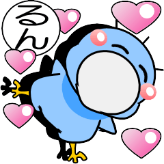 はしびろのコウちゃん7【BIGハート】