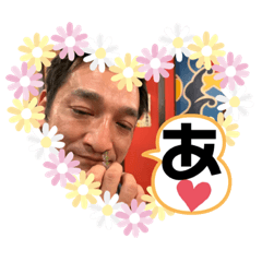 ヤギと暮らスタンプ