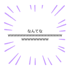 すべてなんてなでしゅうしゅうつくすたんぷ