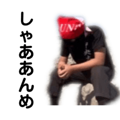 カステチルスタンプ19.2