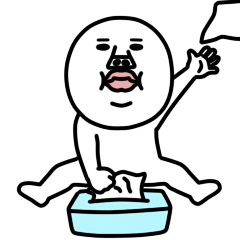 動く!うざいマン 34