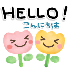 いつも使える♡大人の親しみやすいスタンプ