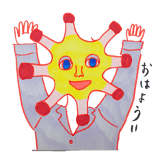 インクボトルちゃん