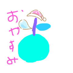 かわいいりんごのスタンプ