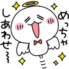 ❤️毎日もちまる【関西弁】❤️