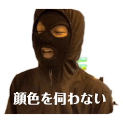 カステチルスタンプ135