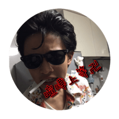 みんなだいすきもりりん