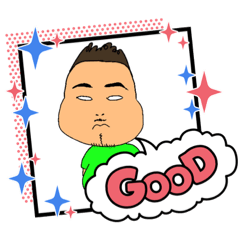 gahaku'sスタンプ7