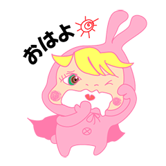 プリティバニーガールズ