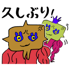 昔のテレビ•ジョンとブラウン•管