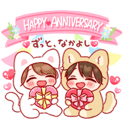 きぐるみちゃん♡7 ハートづくし♡