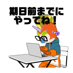 ボディペイント専用スタンプ