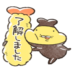 テンプラニンジャ＆サムライほわ敬語の段