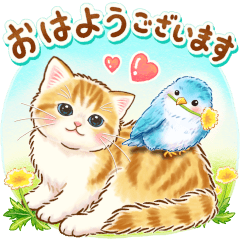 家族で使える☆ちっちゃい猫のスタンプ
