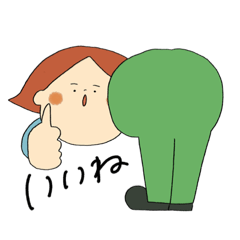 ハッピーガール2