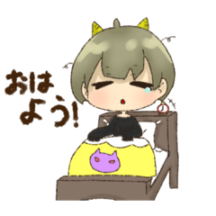 こおにちゃんのスタンプ！