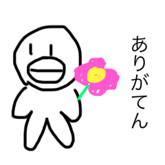 ペニーちゃんスタンプ1