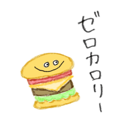 キモい落書きスタンプ