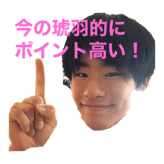ヘルメットの購入残高は58円です。