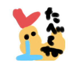 かんこスタイル②