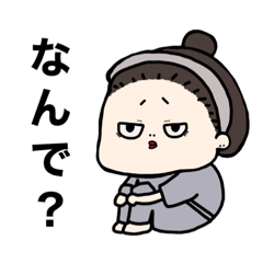 ごま団子の全て。