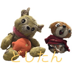 さぬきビーバー