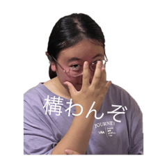 ワイスタンプPart1