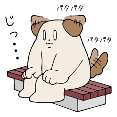 茶耳野 ワンパチ