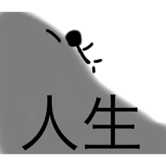 とりあえず使ってみww