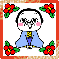 シュルレアリスム。お正月2024