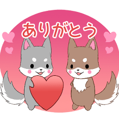 飛び出す！ちびハスキー2【日常】