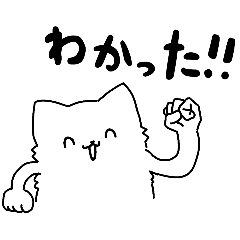 愛しきアサ太郎 2