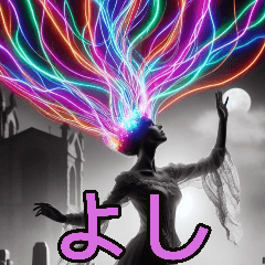 女鬼ダンスショー(彼女専用)