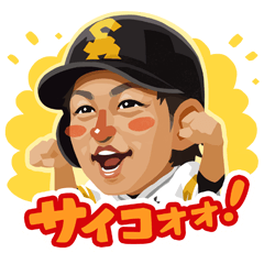 ホークス テレQ コラボスタンプ