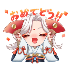 干支モノカタリ-日常スタンプ-