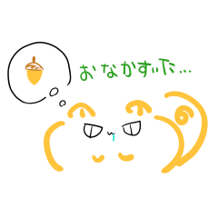 めいぴょん公式キャラクタースタンプ