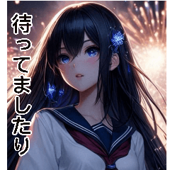 アニメ、超甘い高校生。