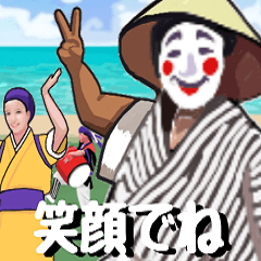 エイサー大好き３。沖縄行きたい！