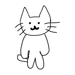 ねえねえねこさん