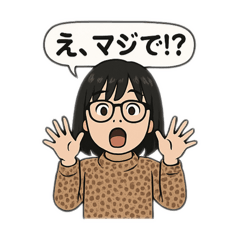 ズッチロのヒョウヒョウスタンプ2